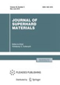 Journal Of Superhard Materials