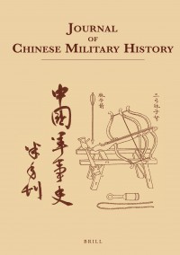 Journal Of Chinese Military History