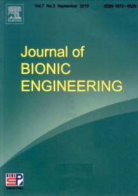 Journal of Bionic Engineering杂志