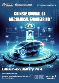 Chinese Journal of Mechanical Engineering杂志