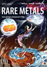 Rare Metals杂志