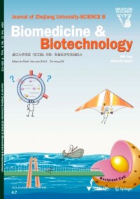 Journal of Zhejiang University Science B杂志