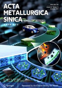 Acta Metallurgica Sinica