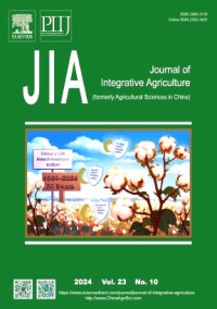 Journal of Integrative Agriculture