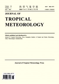 Journal of Tropical Meteorology杂志